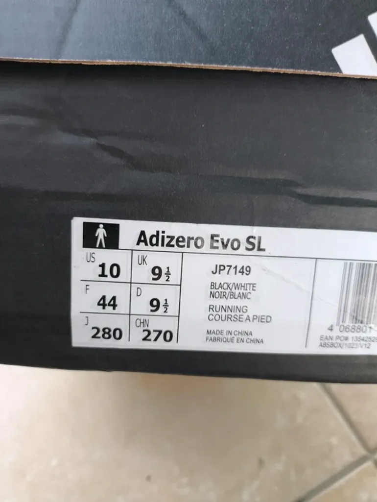 Used Continental Adizero Evo SL bike — image 10 of 10