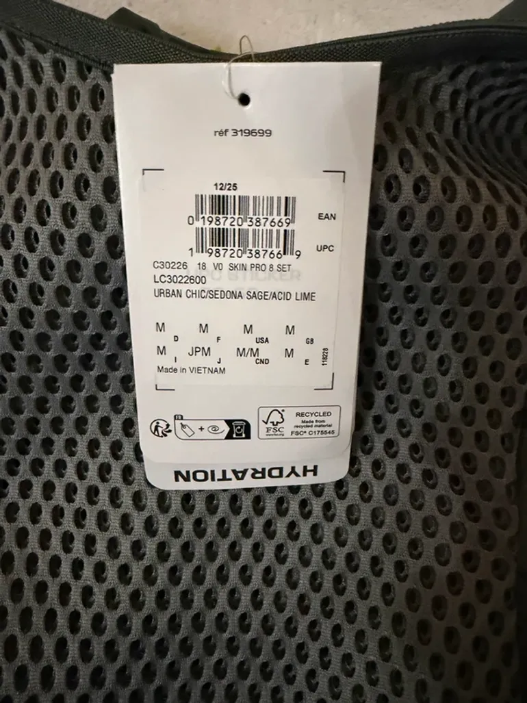 Used Salomon Skin Pro 8 bike — image 4 of 5