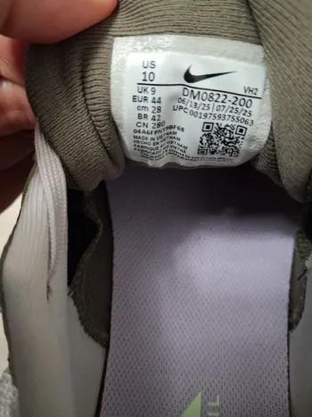 Used Nike Juniper Trail 2 bike — image 4 of 7