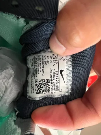 Brugt Pegasus Air Zoom 41 bike — billede 4 af 4