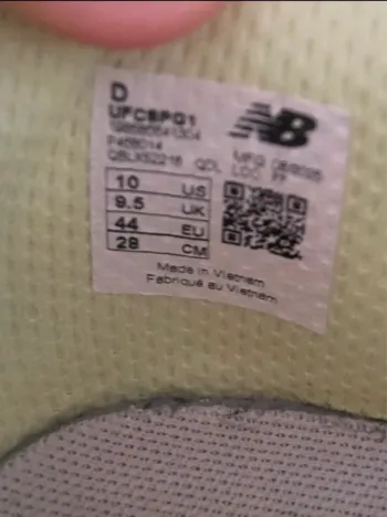 Used New Balance FuelCell Flite S bike — image 5 of 6