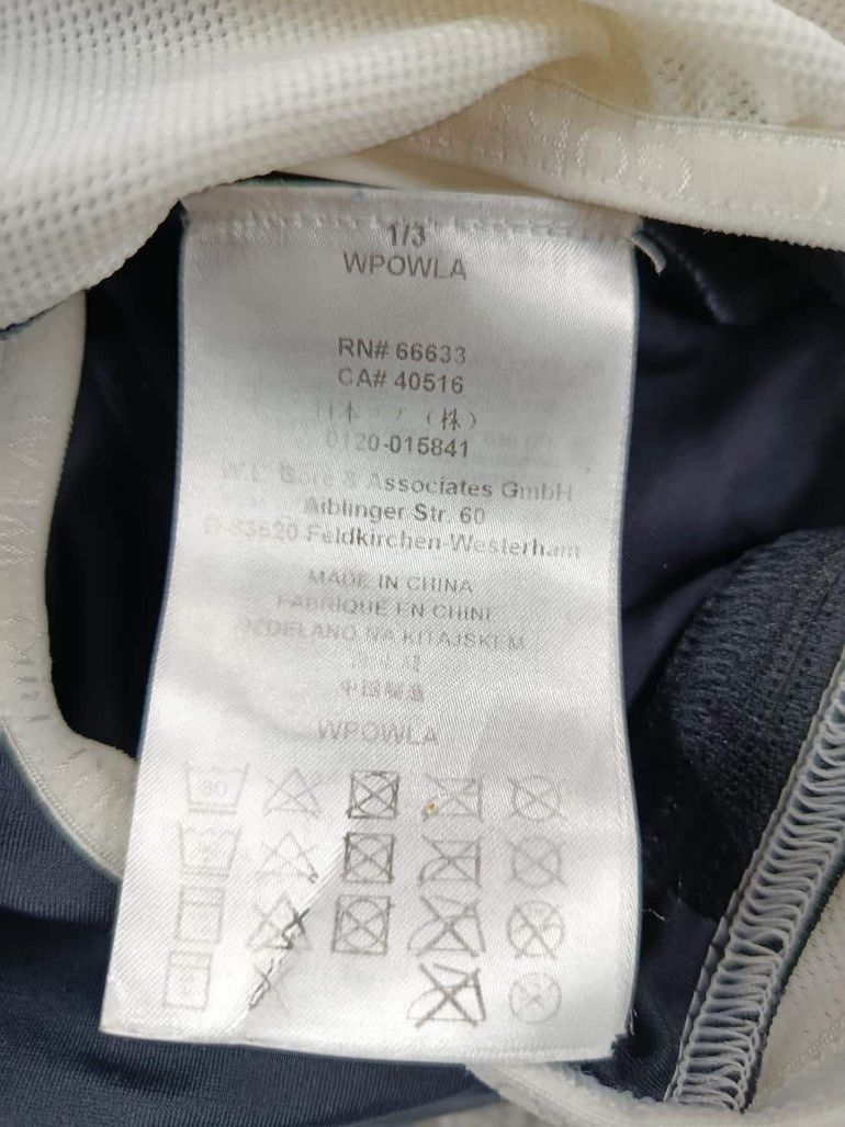 Used gore bike wear cuissard court velo homme taille m -42 7979 cyclisme route respirant longue distance, marque:, état: Bon état, taille: M, 15, 00 € bike — image 4 of 9