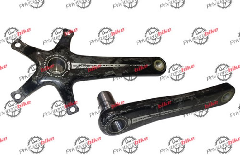 Campagnolo Guarnitura Chorus 10v 5braccia - FC7-CH93C 2010 bike d'occasion — image 3 sur 3