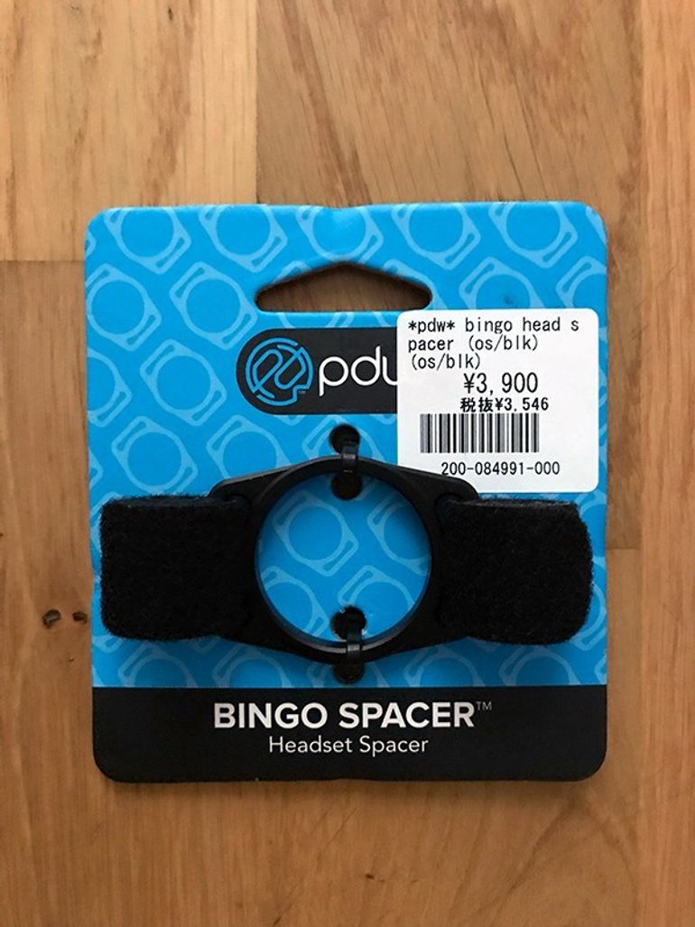 Used PDW Bingo 2026 bike — image 1 of 3
