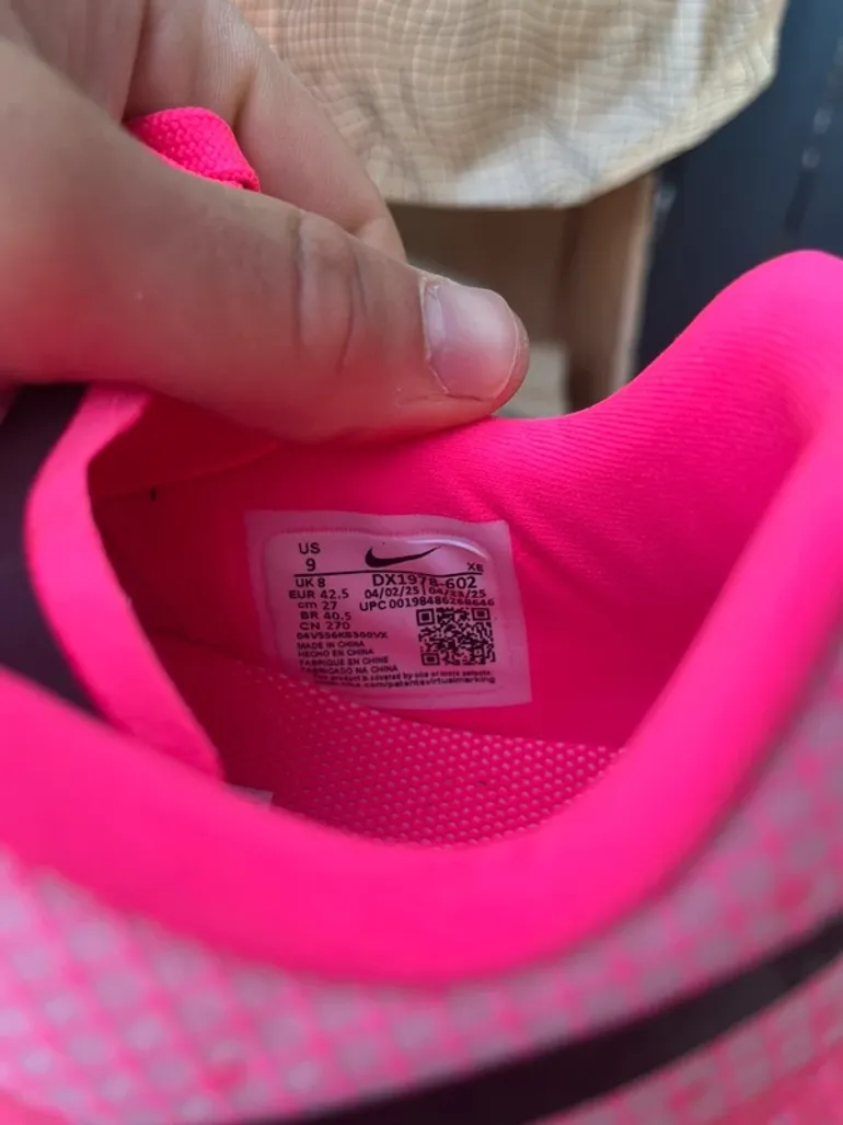 Used Nike Ultrafly bike — image 6 of 8
