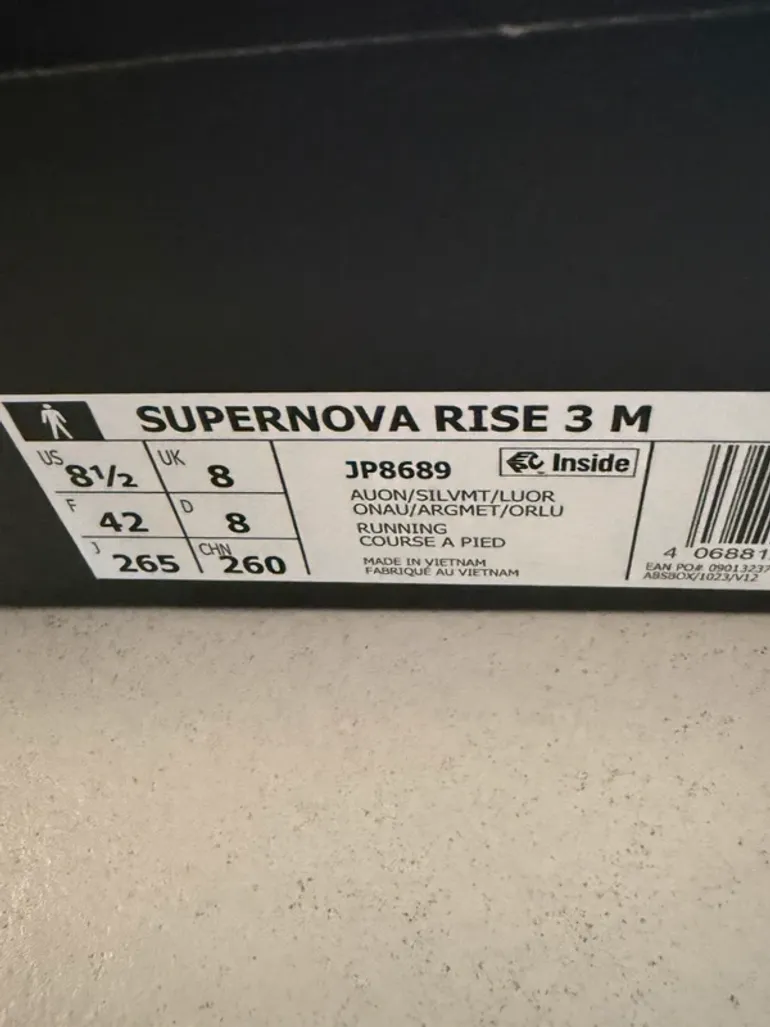 Used Supernova Rise 3 bike — image 3 of 6