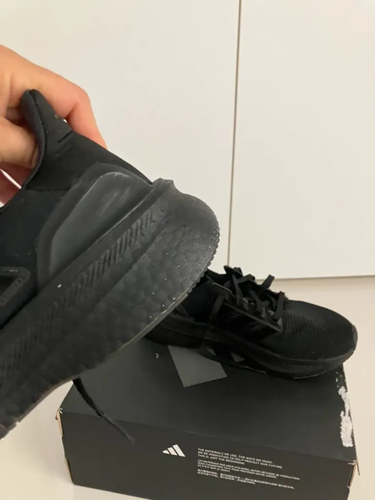 Brugt Adidas Ultraboost 5 bike — billede 7 af 15