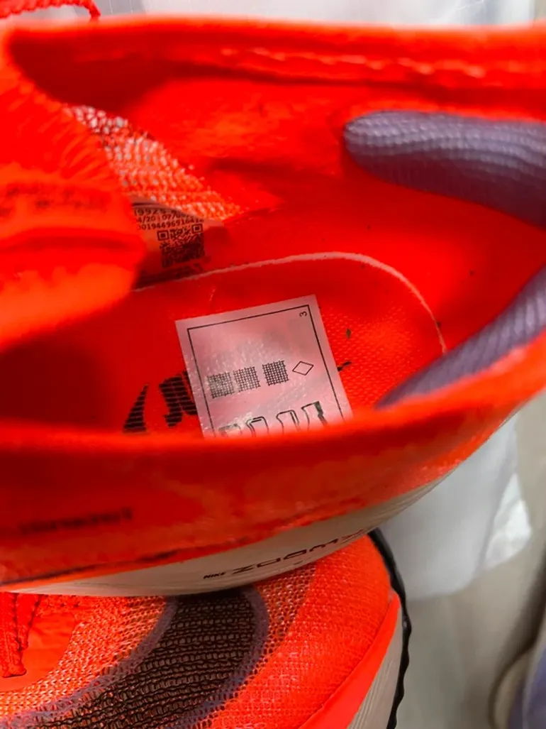 Brugt Orange ZoomX Alphafly Next% bike — billede 2 af 12