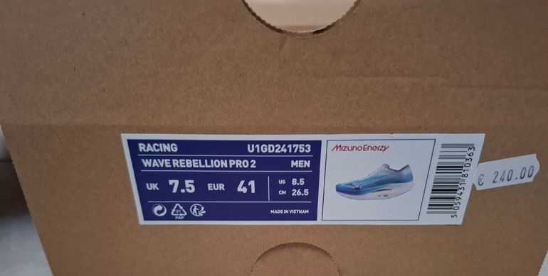 Used Mizuno wawe rebellion pro 2 bike — image 4 of 4
