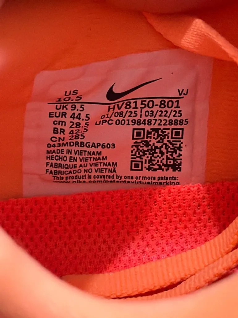 Used Orange Vomero Plus bike — image 11 of 14