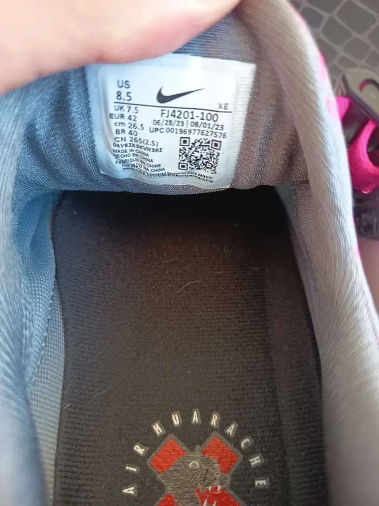 Used Nike Huarache Patta 2024 bike — image 4 of 15