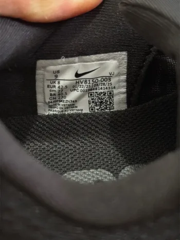 Used Nike Vomero Plus bike — image 12 of 15