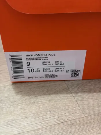 Used Nike Vomero Plus bike — image 15 of 15