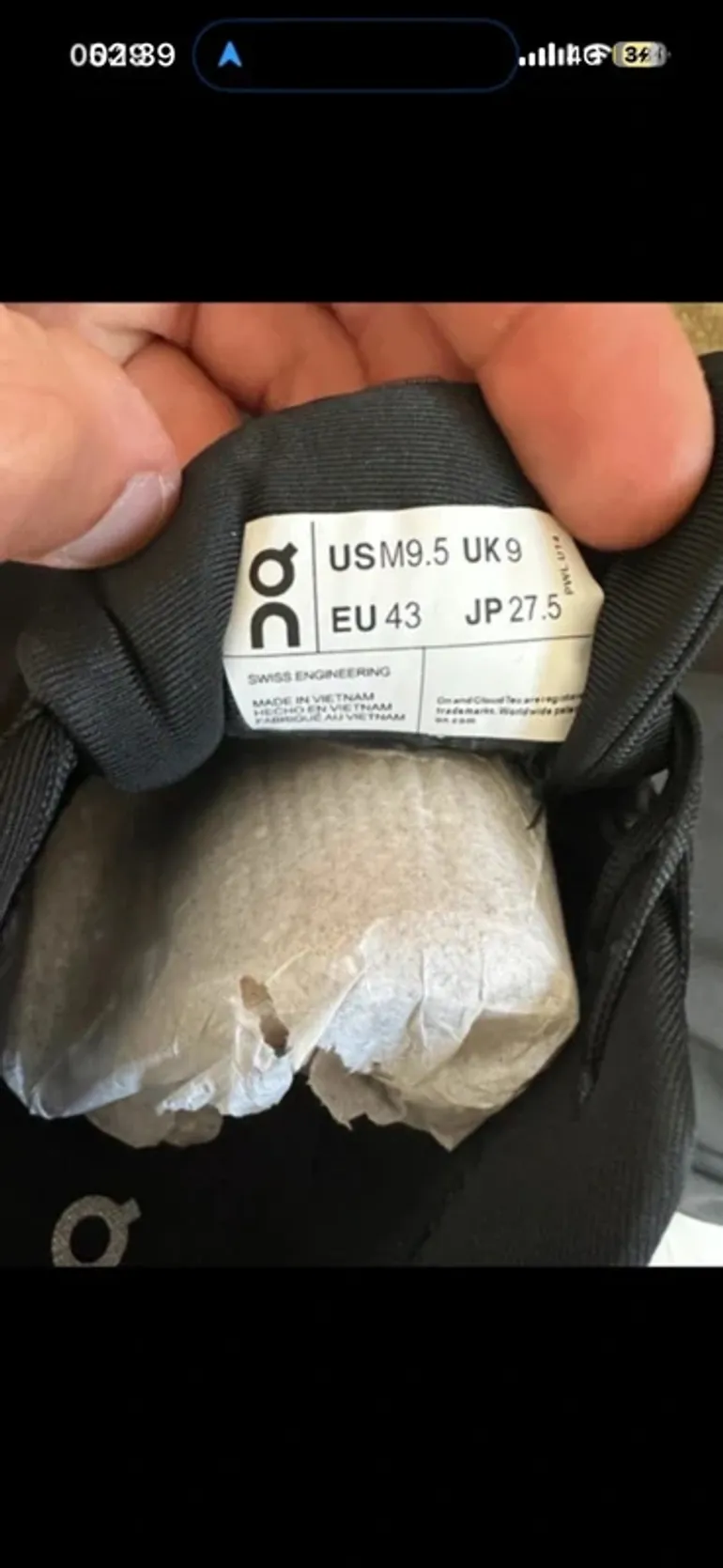 Used On Running Cloud bike — image 5 of 7