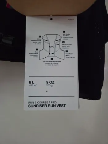 Used The North Face Sunriser Run Vest bike — image 4 of 7