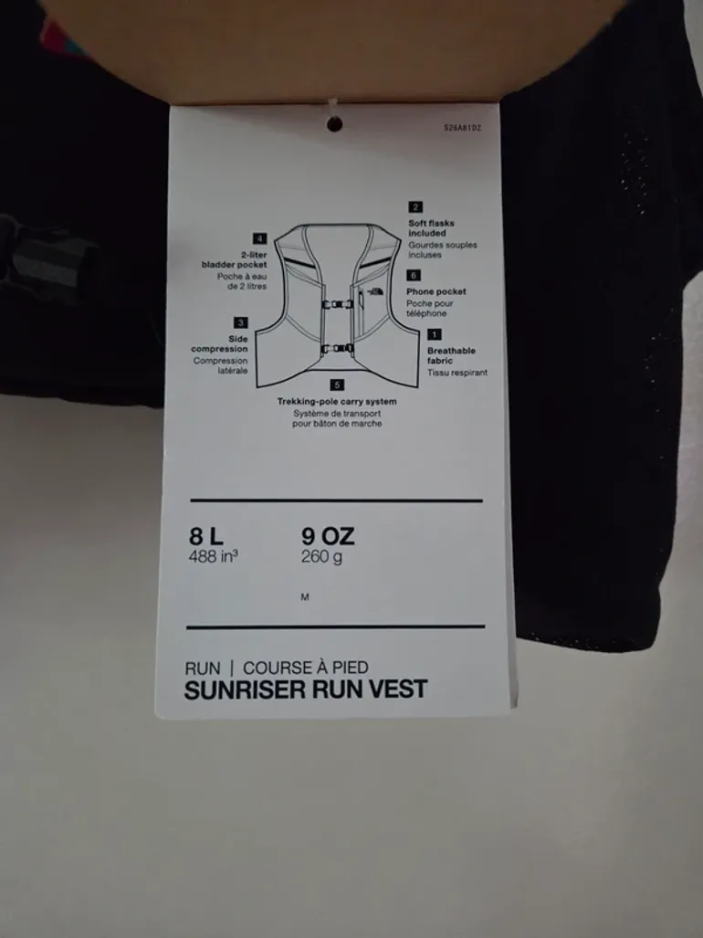 Used The North Face Sunriser Run Vest bike — image 4 of 7