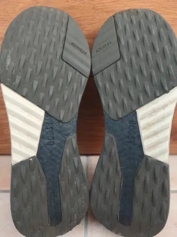 Used Adidas Avryn Terrex Boost bike — image 4 of 6