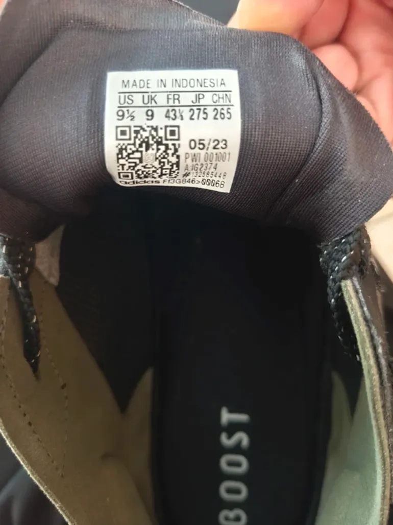 Used Adidas Avryn Terrex Boost bike — image 6 of 6