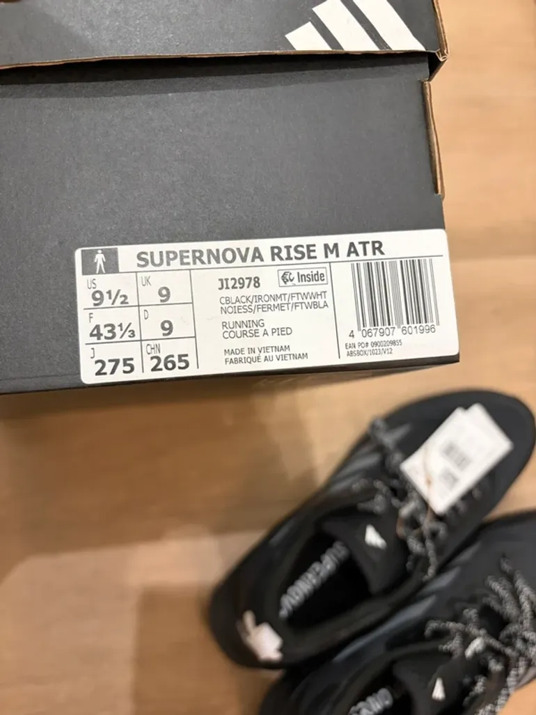 Gebrauchtes Supernova ATR bike — Bild 8 von 10