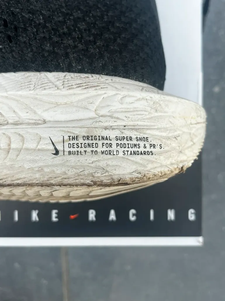 Used Nike Vaporfly 3 bike — image 11 of 11