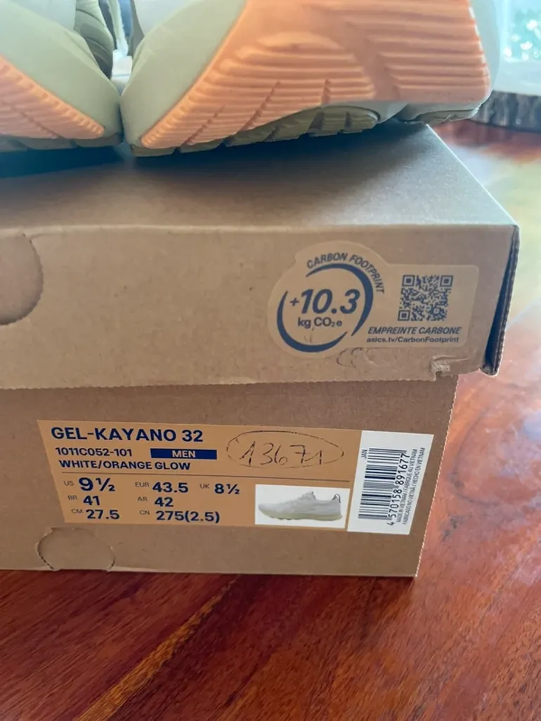 Used Asics Gel-Kayano bike — image 2 of 9