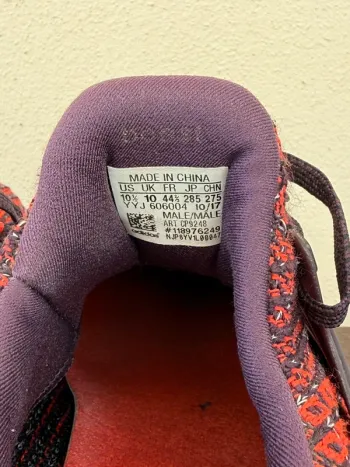 Used Adidas Ultraboost 4.0 bike — image 8 of 9