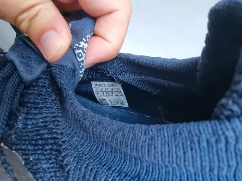 Used Adidas Pureboost 23 bike — image 7 of 8
