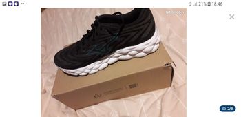 Used Mizuno Wave Sky 8 2025 bike — image 2 of 8