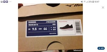 Used Mizuno Wave Sky 8 2025 bike — image 4 of 8