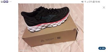 Used Mizuno Wave Sky 8 2025 bike — image 3 of 8