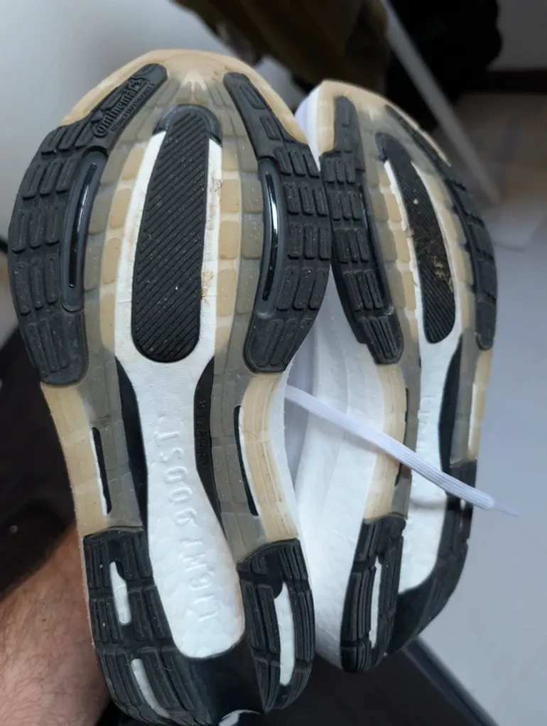 Käytetty Adidas Ultraboost Light bike — kuva 4 / 12