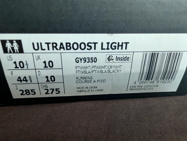 Käytetty Adidas Ultraboost Light bike — kuva 12 / 12