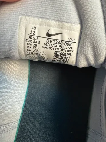 Used Nike Laufschuh bike — image 5 of 5
