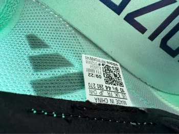 Used Adidas Adizero bike — image 7 of 7