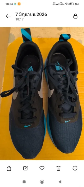 Used Nike Air Max Tavas bike — image 2 of 3