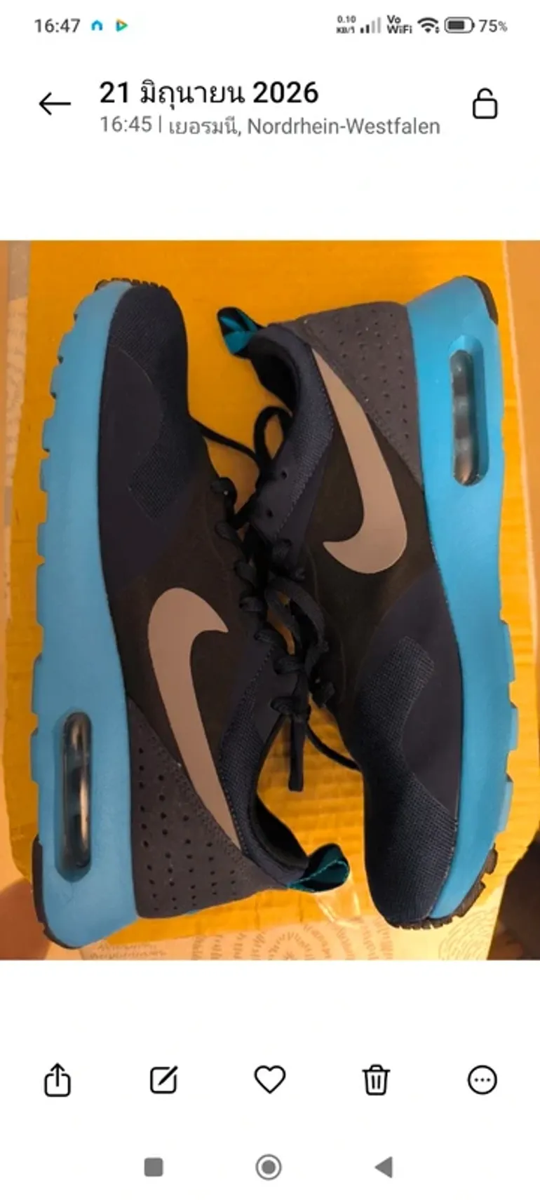 Used Nike Air Max Tavas bike — image 1 of 3
