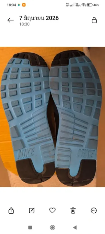 Used Nike Air Max Tavas bike — image 3 of 3