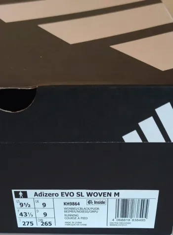 Used Adidas adizero evo SL bike — image 8 of 8