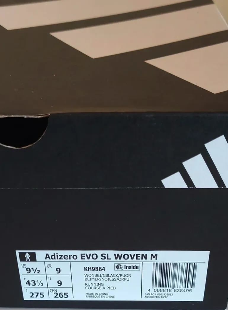 Used Adidas adizero evo SL bike — image 8 of 8