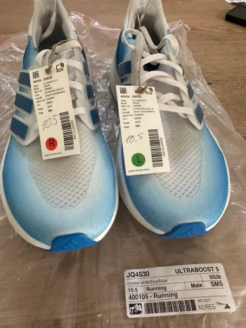 Used Adidas Ultraboost 5 bike