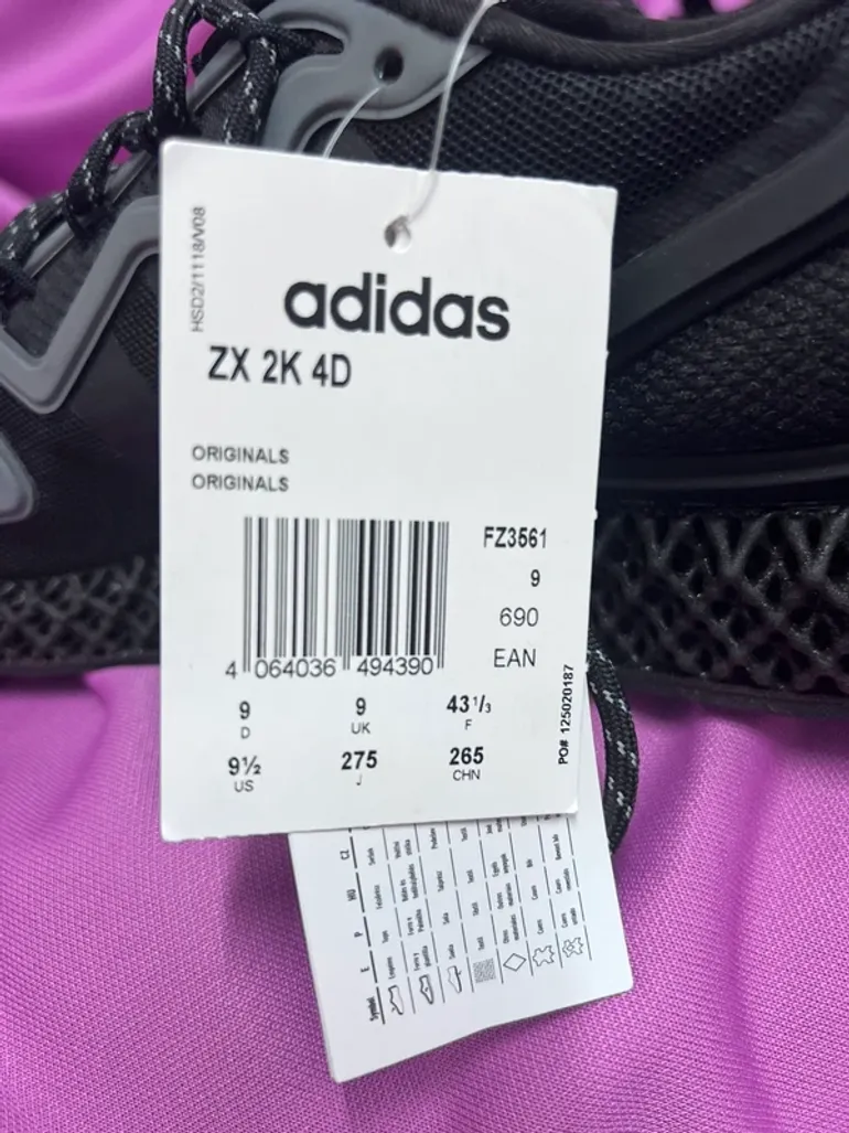 Used Adidas ZX 2K 4D FZ3561 bike — image 8 of 12