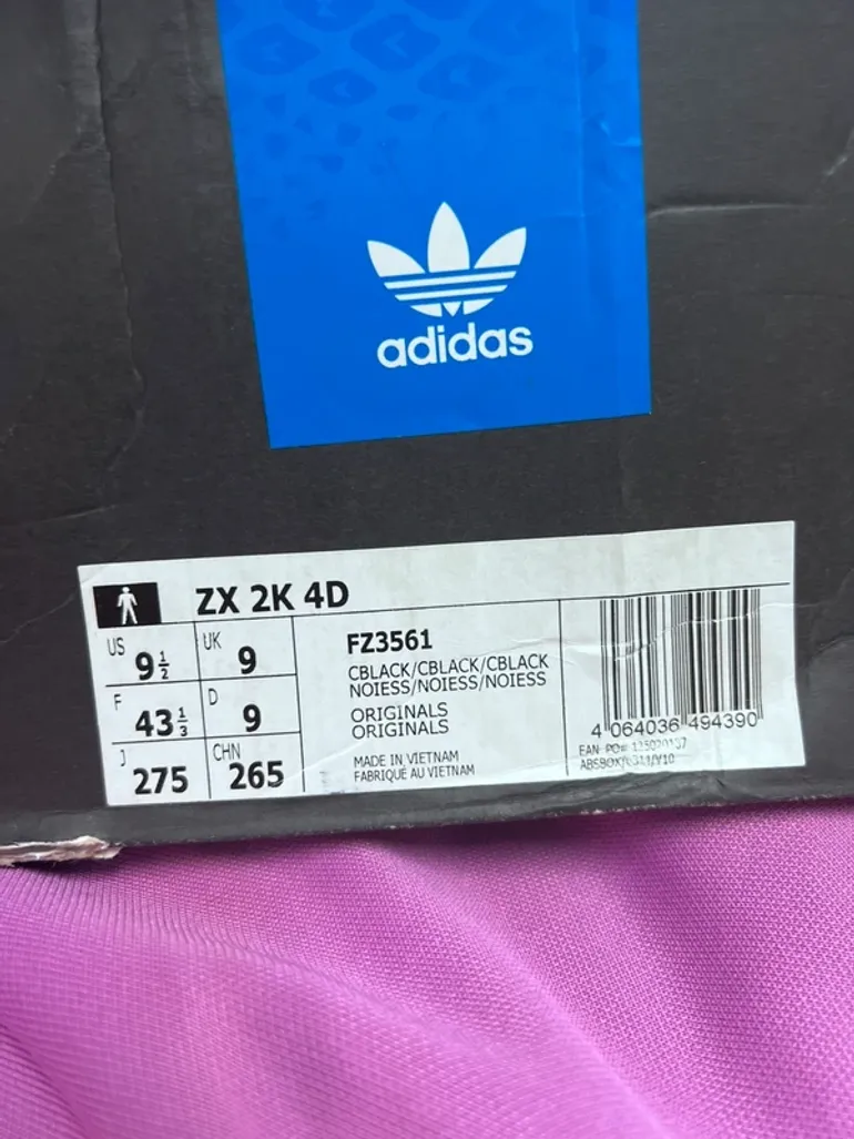 Used Adidas ZX 2K 4D FZ3561 bike — image 12 of 12