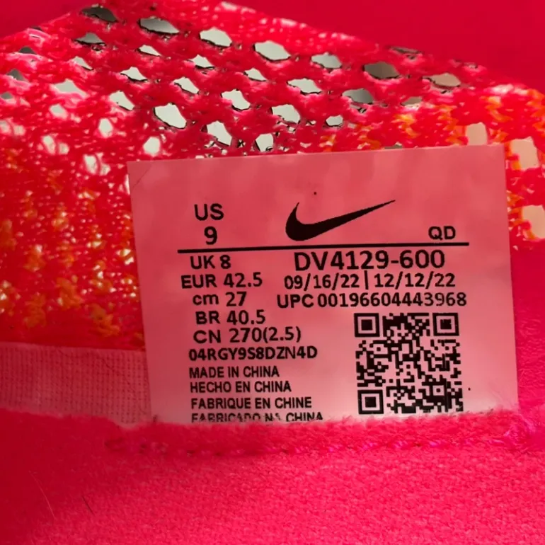 Used Orange ZoomX Vaporfly 3 bike — image 3 of 6