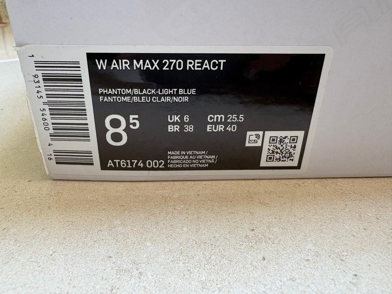 Tweedehands Nike air max 270 react bike — afbeelding 5 van 6
