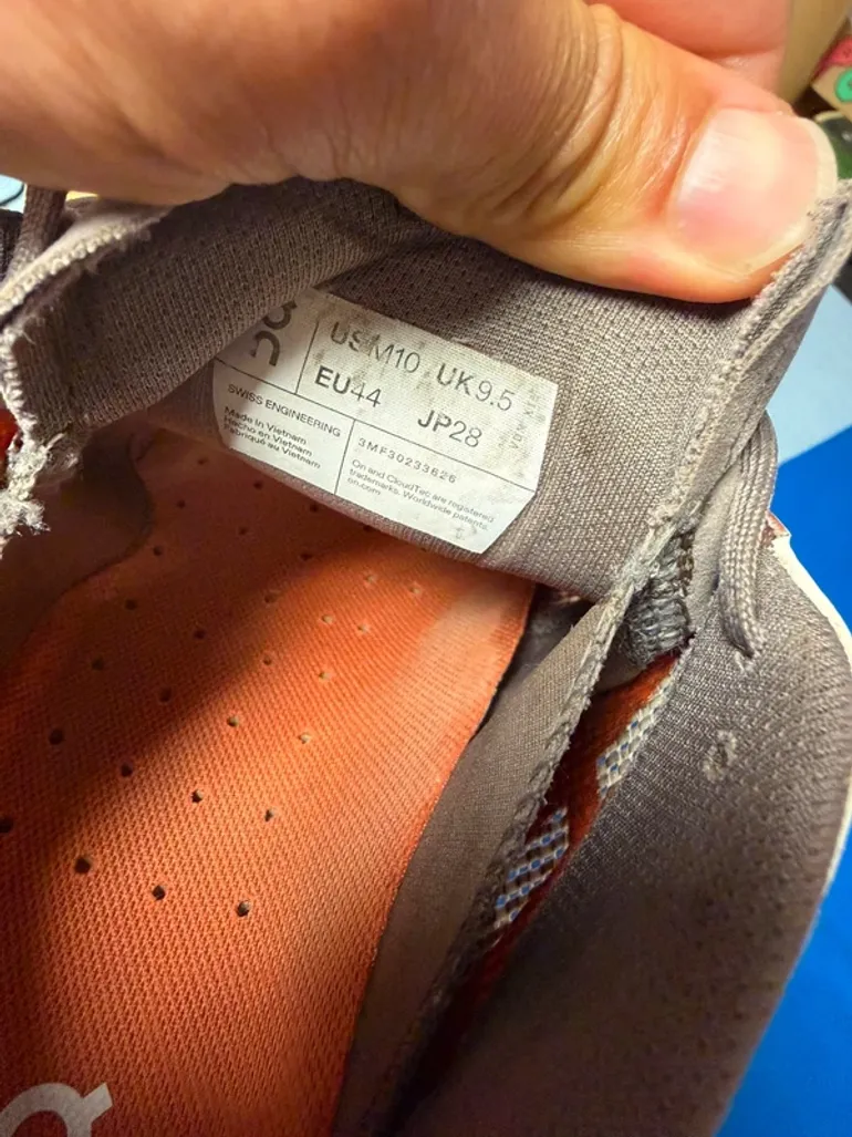 Used Altra Cloudultra 3 bike — image 7 of 15