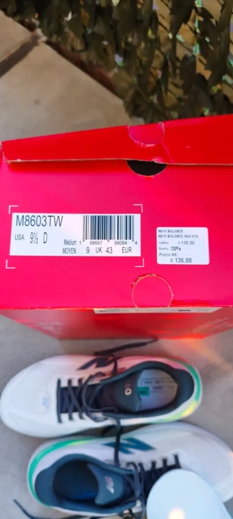 Used New Balance 860 v15 bike — image 5 of 8