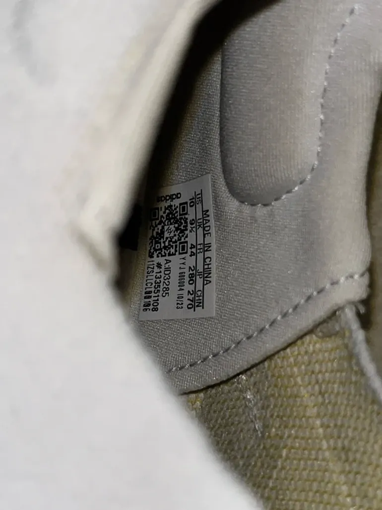 Použité Adidas Ultraboost bike — obrázek 6 z 6