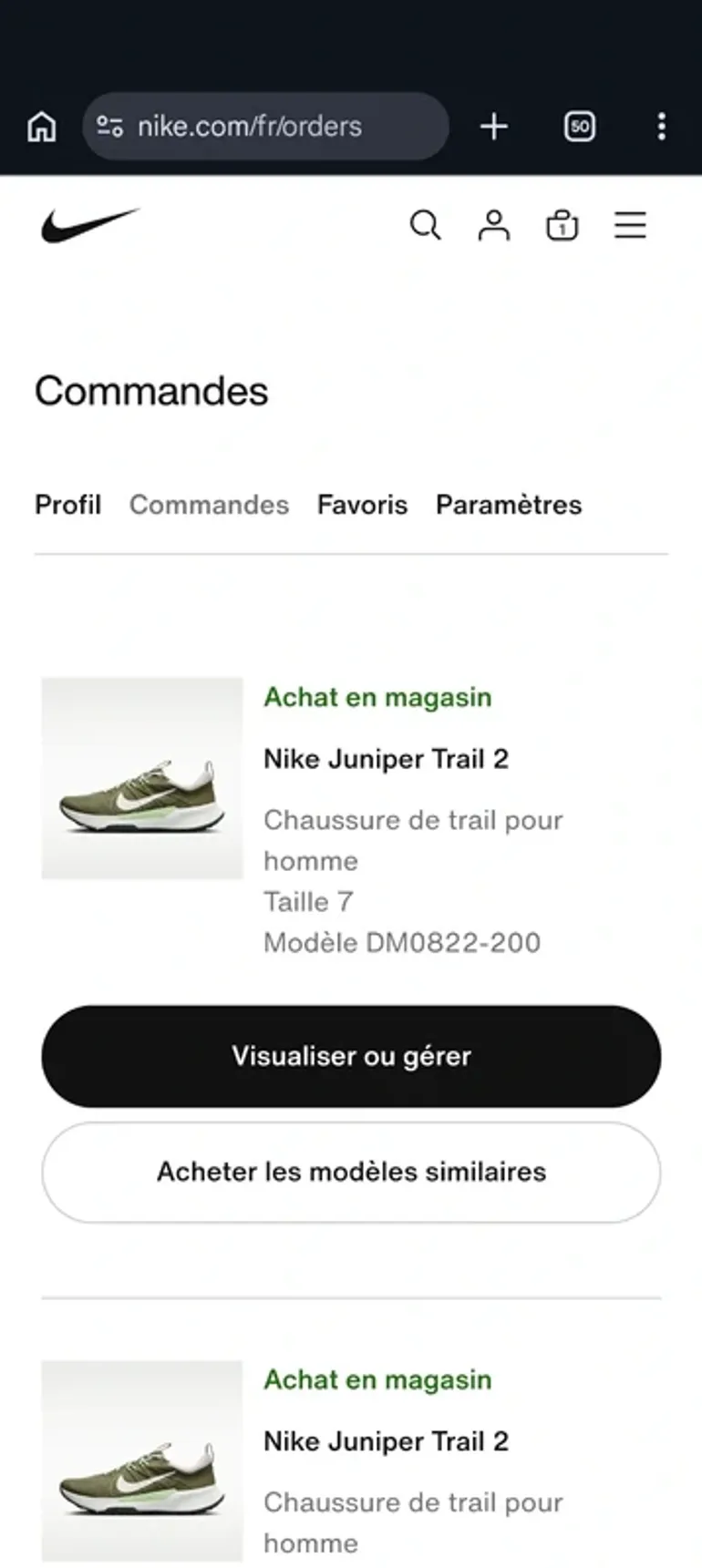 Gebrauchtes 100% Juniper Trail 2 NN bike — Bild 9 von 9