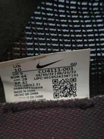 Used 100% Vaporfly 2 bike — image 4 of 4