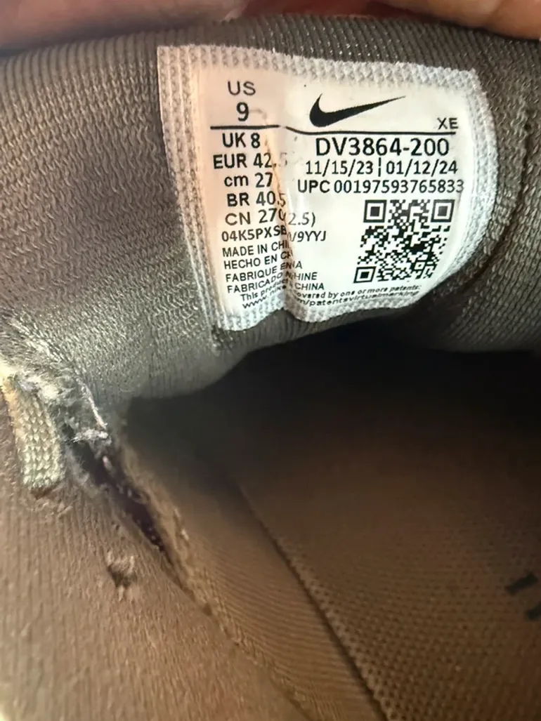 Used Verde Nike Running Shoes bike — image 4 of 4